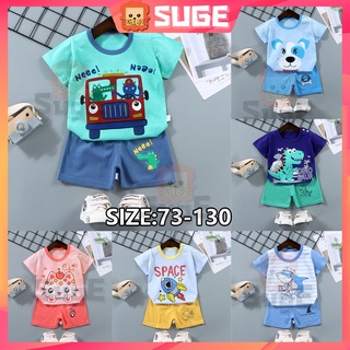 【Suge】ชุดเสื้อผ้าเด็กผู้ชาย ผ้าฝ้าย แขนสั้น และกางเกง 2 ชิ้น