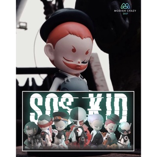 ❣️พร้อมส่ง…แบบสุ่ม❣️FunForFun • SOS KID Disaster Child Metaverse Paradise Series Vol.2