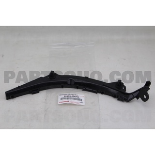 ขายึดปลายกันชนหลัง Toyota NCP42 VIOS 03" (52576-0D040/52575-0D040) แท้ห้าง Chiraauto