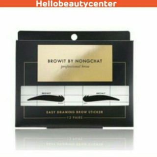 *มีของ/ส่งทันที* Browit by Nongchat Easy Drawing Brow Sticker (สติ๊กเกอร์เขียนคิ้วน้องฉัตร 12คู่)