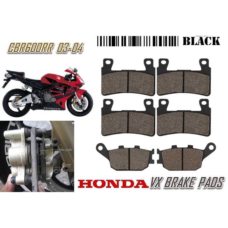 ผ้าเบรค HONDA DAYTONA VX CBR600 RR 03-04 คุณภาพดีที่สุด