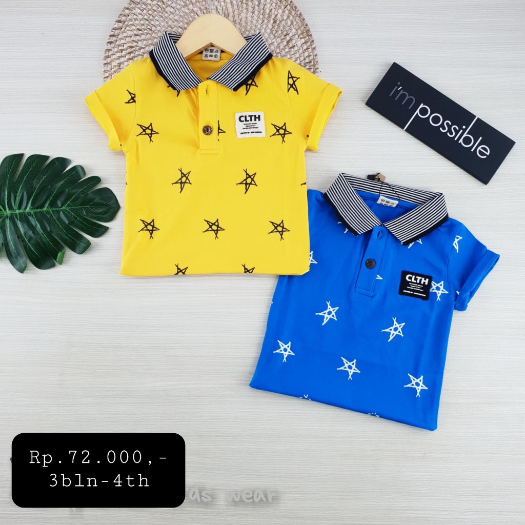 เสื้อยืดคอปกเด็กชาย /oon atp073