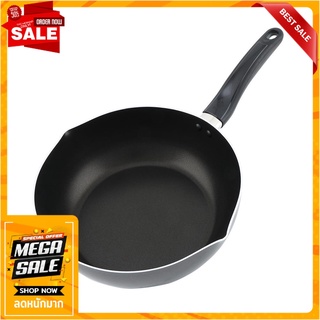 กระทะลึกหัวม้าลาย GEMINI 26 ซม. เครื่องครัว DEEP FRYING PAN ZEBRA GEMINI 26CM