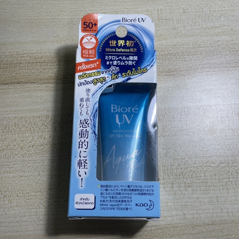 บีโอเร Biore Aqua Rich Watery Essence