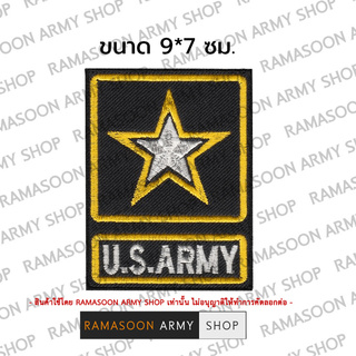 อาร์ม US ARMY 9*7 CM.