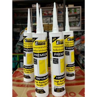 อะคริลิค  Estate premium  ACRYLIC SEALANT สีน้ำตาล