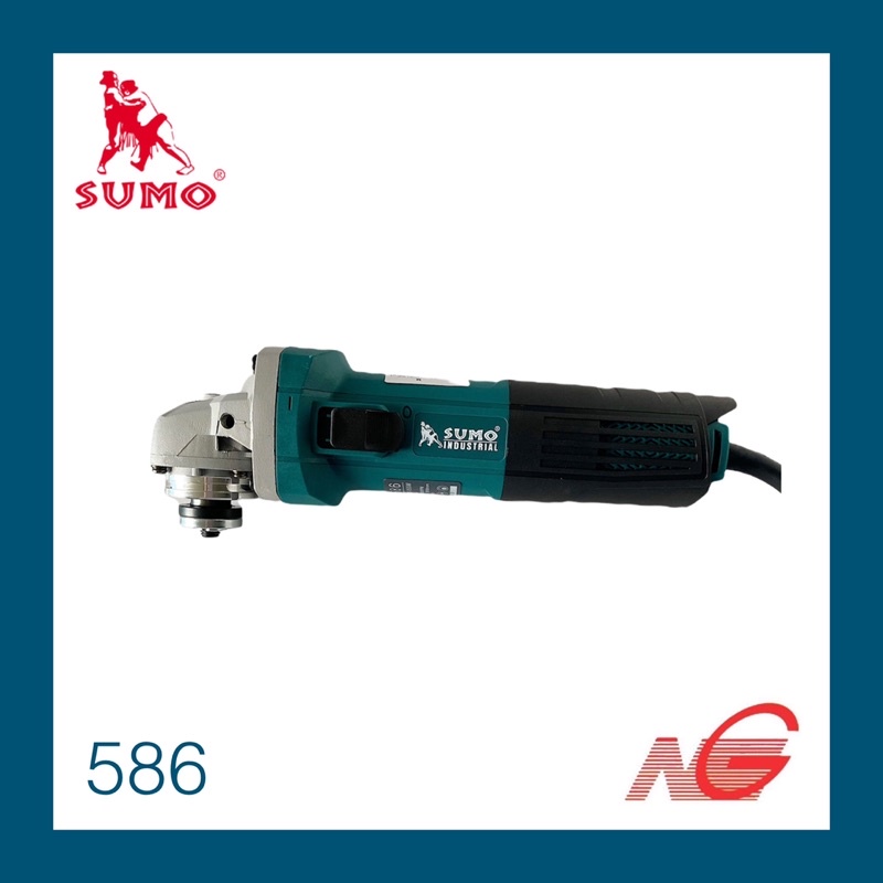 เครื่องเจียร 4" SUMO รุ่น 586 850W