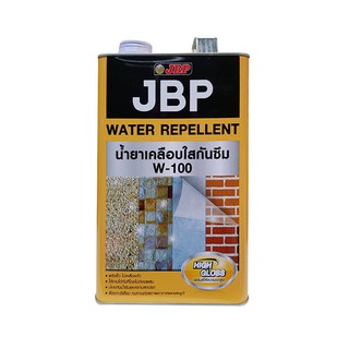 JBP WATER REPELLENT W-100 1gl. น้ำยาเคลือบเงา JBP W-100 1gl. น้ำยาเคลือบและกำจัดเชื้อรา น้ำยาเฉพาะทาง วัสดุก่อสร้าง JBP