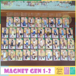 MAGNET Farm For Fun BNK48 รุ่น1 &amp; รุ่น2 พร้อมส่ง เฌอปราง เจนนิษฐ์ แก้ว โมบายล์ มิวสิค อร ปัญ น้ำหนึ่ง ฟ้อนด์ มิวนิค วี