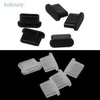 Kok Type-C พอร์ตซิลิโคนปลั๊กชาร์จ Usb กันฝุ่นสําหรับสมาร์ทโฟน Samsung Huawei 5ชิ้น