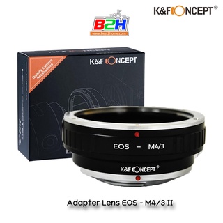 K&amp;F LENS ADAPTER COPPER MOUNT KF06.358 EOS - M4/3 II เมาท์เหล็ก เม้าท์เเปลงเลนส์