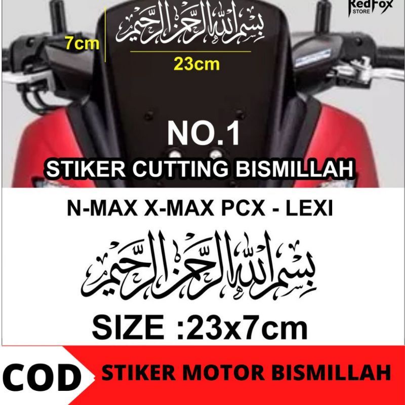 Bismillah Visor Sticker / Bismillah Visor Sticker PCX 150 & PCX 160 / Nmax / lexi / Visor Sticker