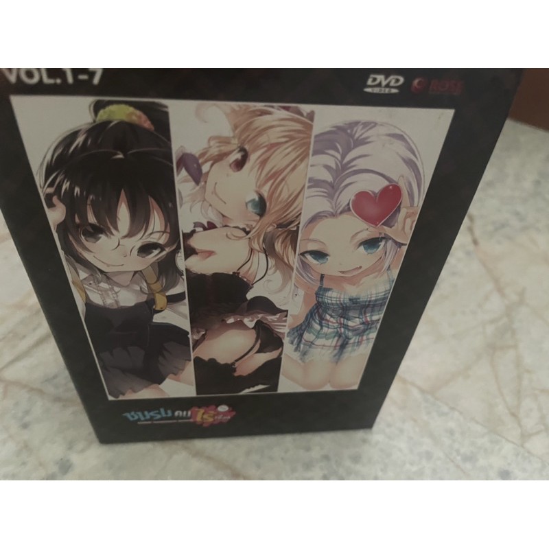 dvd boxset ชมรมคนไร้เพื่อนภาคแรก จบ