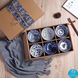 เข้าไมโครเวฟได้ ชุดถ้วย4.5 นิ้วเซรามิค 1ชุด มีให้เลือก 2ใบ4ใ…