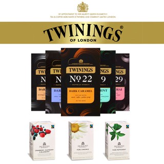 ชา Twinings Dark Collections / JACKSONS OF PICCADILLY /  Taylors of Harrogate แบ่งขายสำหรับทดลองชิม