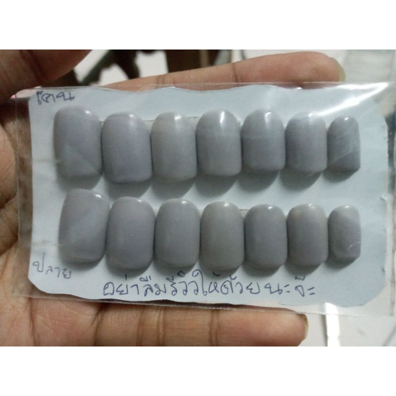 เล็บปลอมเจลสำเร็จรูป💯 By NaNa Shop