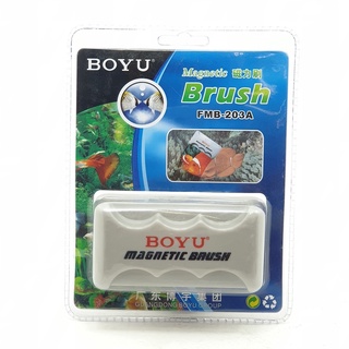 BOYU แปรงแม่เหล็ก FMB-203A