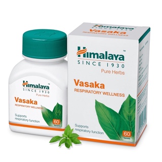 🔥 Himalaya Vasaka - 60 Tablets🔥