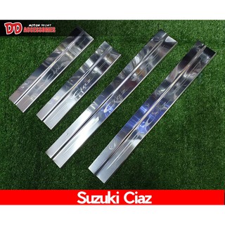 ชายบันได Stainless Suzuki Ciaz