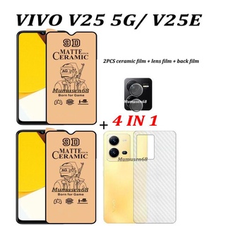 (4 In 1) ฟิล์มเซรามิค กันรอยหน้าจอ 5G V25 5G V21E V21 V23 V23e V20 Pro V20SE พร้อมฟิล์มเลนส์ 1 และฟิล์มด้านหลัง 1 อัน สําหรับ vivo V25