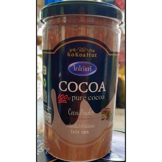 ผงโกโก้คีโตแท้100% ปริมาณ150กรัม ราคากระปุกละ129บาท