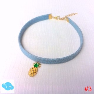 [พร้อมส่ง] 🍍สร้อยคอโชคเกอร์ยีนส์ choker