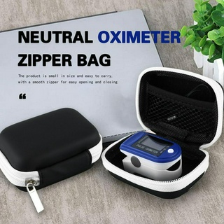 Mybaby.EVA Neutral กระเป๋าOximeter กระเป๋าใส่เครื่องวัดออกซิเจนในเลือด กระเป๋าวัดออกซิเจนปลายนิ้ว