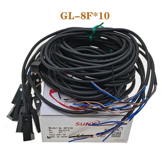 Sz สวิตช์เซนเซอร์พร็อกซิมิตี้ GL-8F GL-8FB GL-8H GL-12F 10 ชิ้น พร้อมส่ง