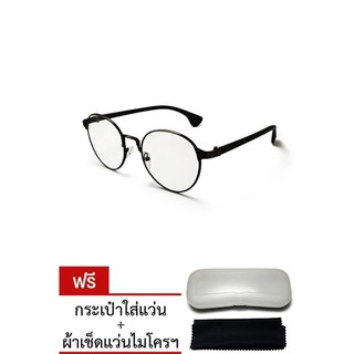 Vintage Glasses แว่นตาทรงวินเทจ รุ่น MS3039-2-300 - Black