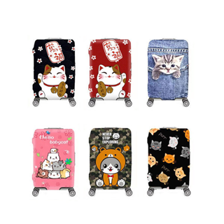 ผ้าคลุมกระเป๋าเดินทางแมวกวัก - Lucky Cat Collection