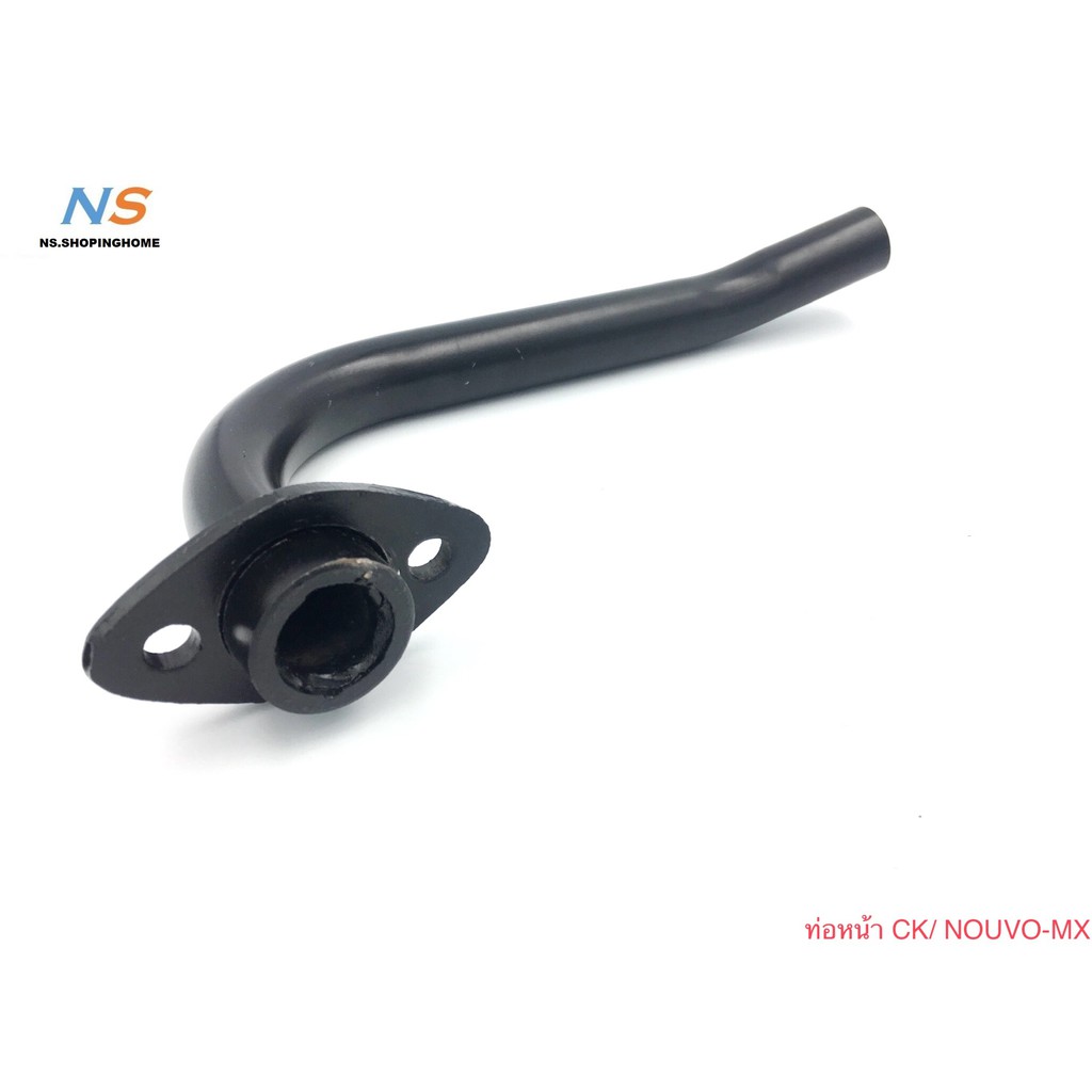 ท่อหน้า #YAMAHA NOUVO-MX