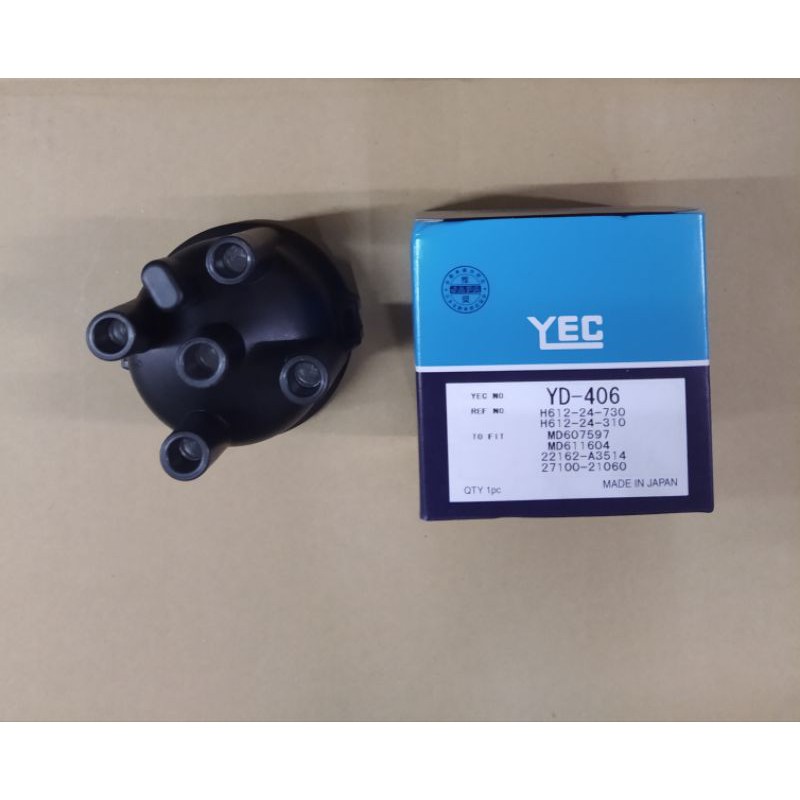 SAGA 8V, ORIENT,E1400 DISTRIBUTOR CAP(YD-406)