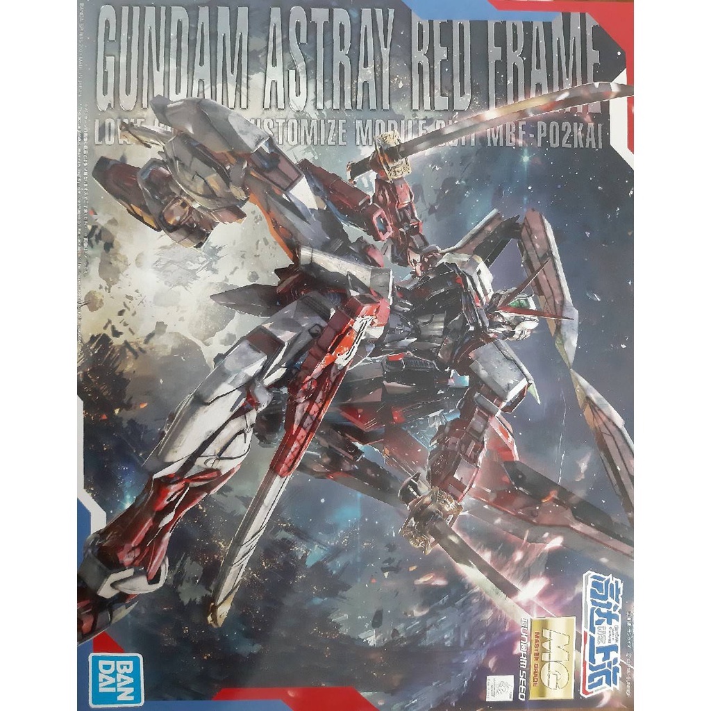 BANDAI MG 1/100 gundam astray red frame kai [metallic gloss injection] Ver. Gundam docks at Shanghai [A Collector Toys]