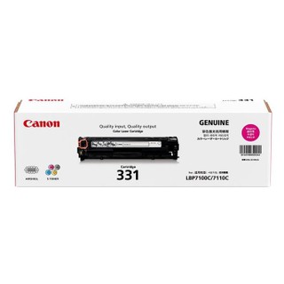 CANON TONER CARTRIDGE 331M  for LBP7100CN/LBP7110CW MAGENTA CARTRIDGE