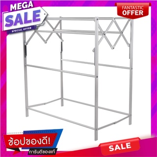 ราวพาดผ้าพับได้อะลูมิเนียม 9 เส้น PLIM ราวตากผ้า 9-BAR FOLDING ALUMINUM TOWEL RACK PLIM อุปกรณ์ตากผ้า