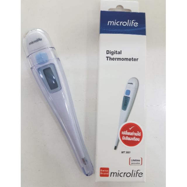[พร้อมส่ง] ปรอทวัดไข้ดิจิตอล Digital Thermometer Microlife รุ่น MT3001 รับประกันตลอดอายุการใช้งาน นำเข้าจากSwitzerland 