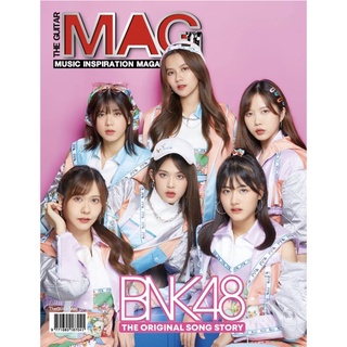 นิตยสาร The guitar mag bnk48