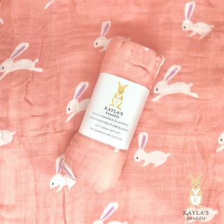 Kaylas Swaddle [4 ผืน 1000] ผ้าห่อตัวมัสลินแบมบู 70% คอตตอน 30% ขนาด 120*120 cm