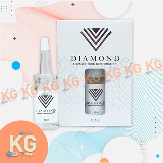 Diamond Advance Skin Rebooster DermAesthetic ไดมอนเซรั่ม