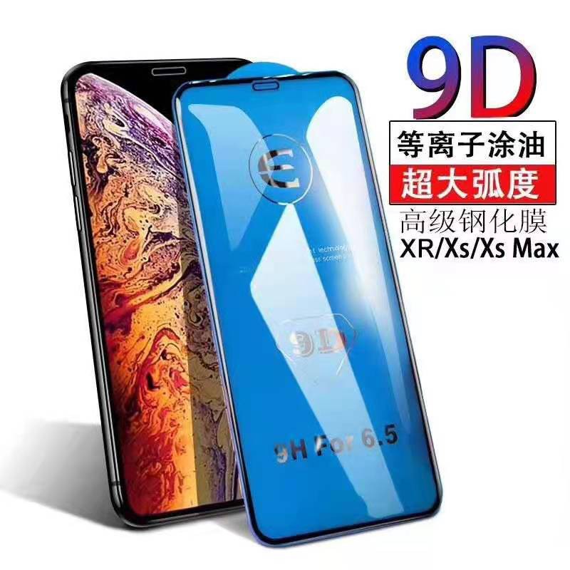ฟิล์มกระจกนิรภัยโทรศัพท์มือถือสําหรับ Apple iPhone 16 15 PRO MAX 14 PRO MAX