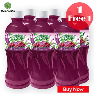 Kato grape juice 400 ml x6 bottle พิเศษ ซื้อ 1 เเถม 1 Special Buy 1 free 1