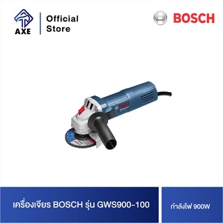 BOSCH GWS900-100 เครื่องเจียร 900W #06013960K0