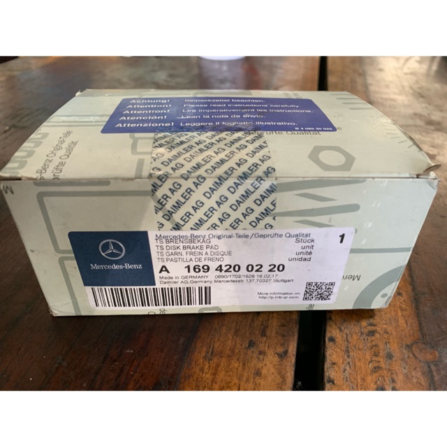 ผ้าเบรคหน้า Benz a-class w169