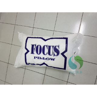 หมอนหนุนFocus ของแท้ 💯% หมอนหนุนหัว ไส้หมอนใยสังเคราะห์เกรด Aราคาถูก มีสินค้าพร้อมส่ง ss99