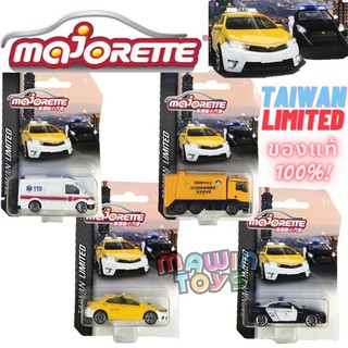 รถเหล็ก MAJORETTE แบรนด์แท้ 100% รุ่น ไต้หวัน ซีรีย์ TAIWAN LIMITED