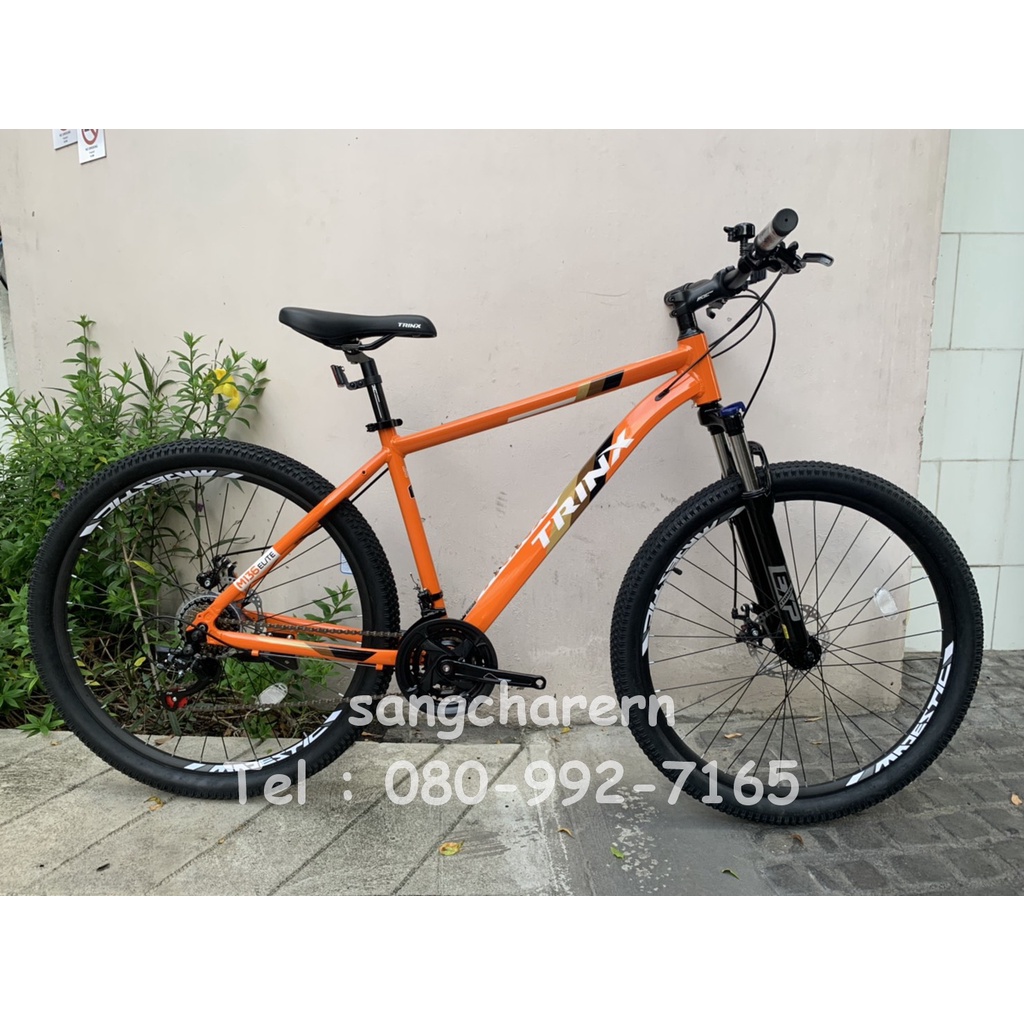 จักรยานเสือภูเขา TRINX รุ่น M136E 27.5