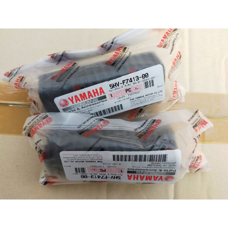 ยางพักเท้า Spark 115i (ราคาคู่ล่ะ) แท้ศูนย์5HVF74130000