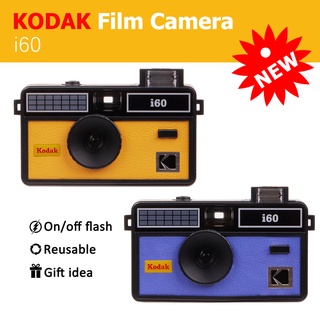 【ฟรีกระเป๋า】กล้องฟิล์ม Kodak i60 ย้อนยุค 135 กล้องฟิล์มใช้แล้วทิ้ง พร้อมแฟลช