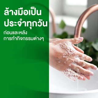 Dettol เดทตอล โฟมล้างมือเดทตอล โฟมล้างมือ ถุงเติม สูตรวนิลาออร์คิด 200มล.X1