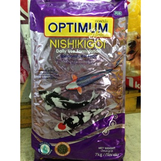 อาหารปลาคราฟ Optimum Nishikigoi 7 kg.